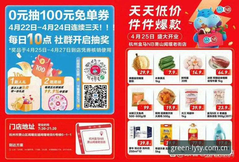 绿茵体育账户安全 绿茵体育账户安全最新动态:用户钱琳亲测官方唯一入口与防骗指南